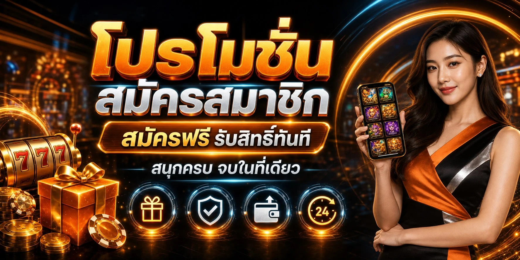 DBESTQQ เว็บพนันออนไลน์ แทงบอล สล็อต คาสิโนสด